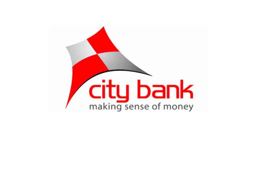 City Bank Job Circular
