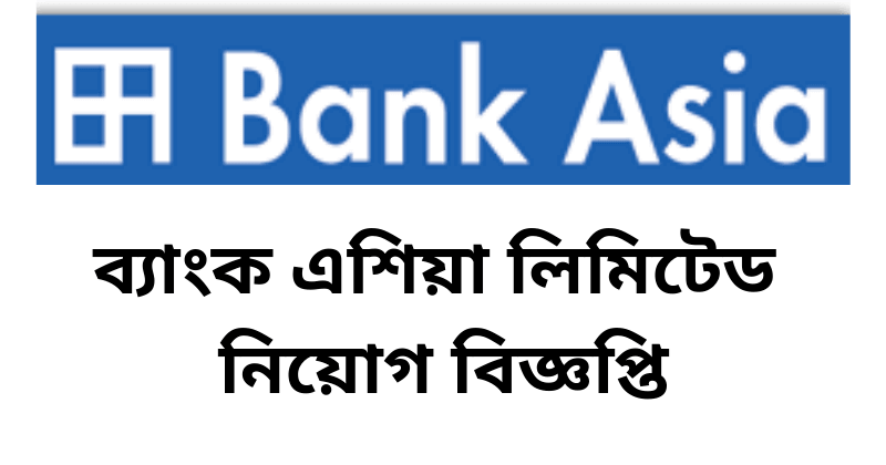bank asia image