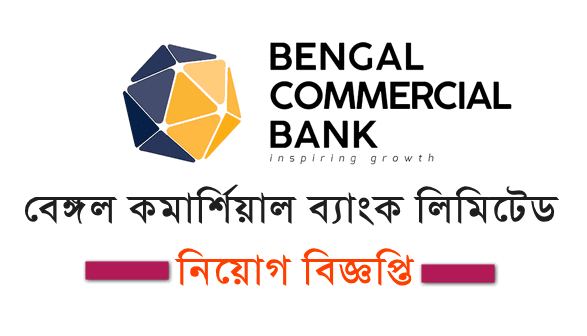 Bengal-Commercial-Bank-job-circular-Image