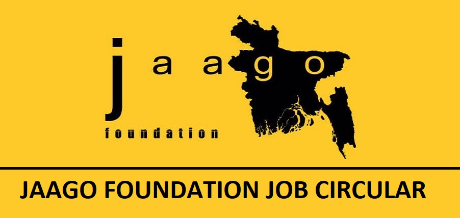 JAAGO Foundation Job Circular