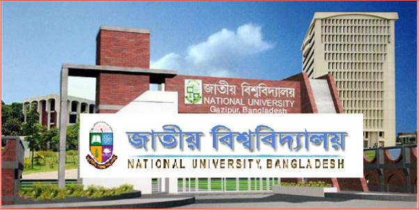 NU Honours 4th Year Re-scrutiny Result