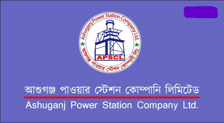 Ashuganj-Power-Station-Company-Ltd IMAGE