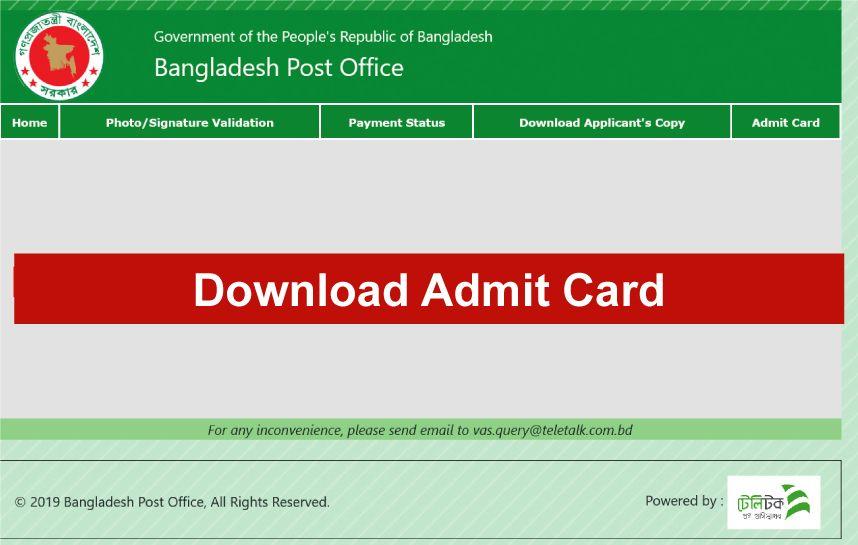 Bangladesh-Post-Office-Exam-Date-Admit-Card