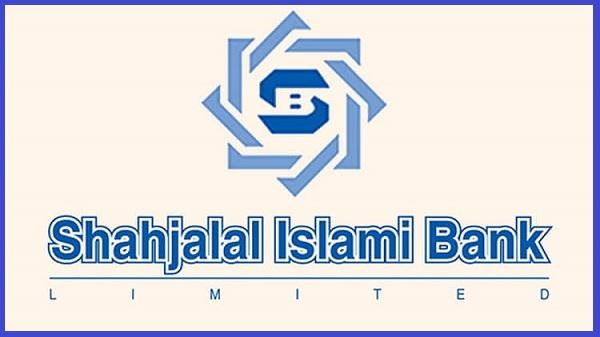 shahjalal-islami-bank-IMAGE