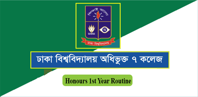 DU 7 College honours-1st-year-routine image