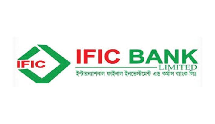 ific bank image