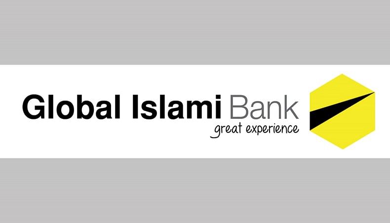 Global Islami Bank Limited image