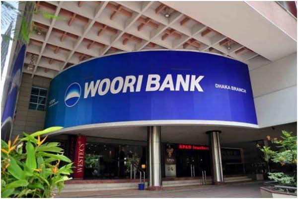 woori bank new image