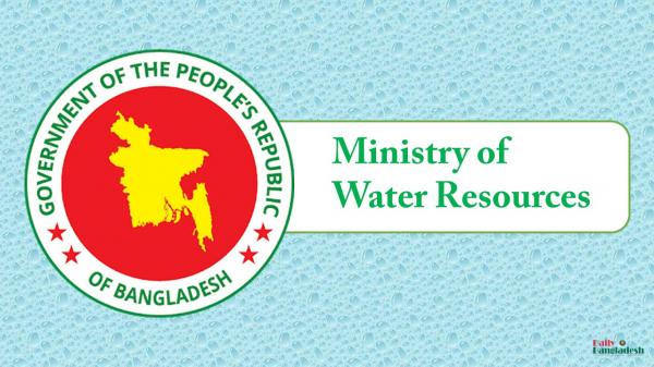 water-resources-ministry-Image