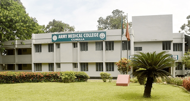 Army Medical College, Comilla Image